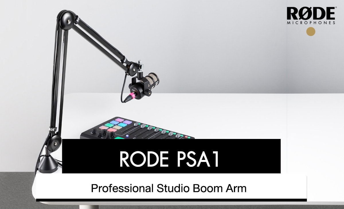 PSA1, Professional Studio Boom Arm